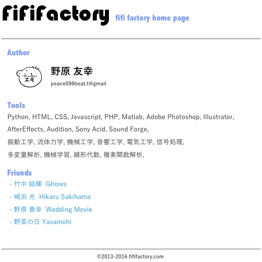 fififactory.com.profile@512w.jpg