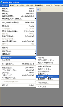 ps.png