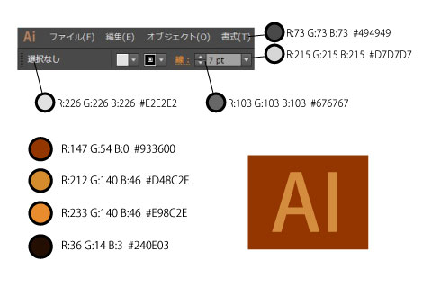 Adobe-ColorPallete.jpg